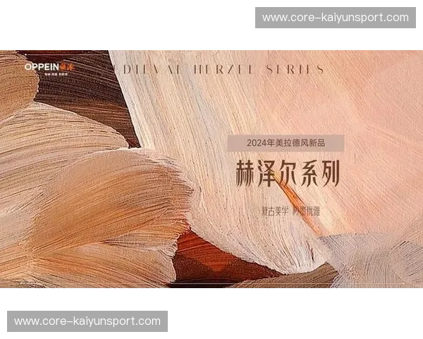 泽尔vs平庸：一场关于美学主权的终极夺还战